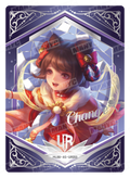 Chang'e New Moon (MLBB-AS-UR053)