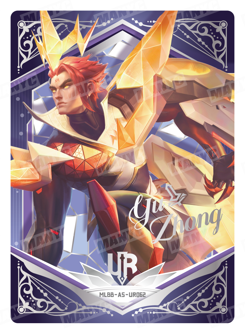 Yu Zhong Cosmic Dragon (MLBB-AS-UR062)