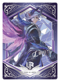 Ling purple-blue (MLBB-AS-UR074)