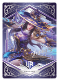 Fanny Skylark (MLBB-AS-UR075)