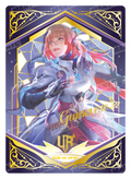 Guinevere's Prison of Tomorrow (MLBB-AS-UR*047)