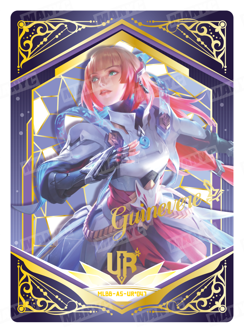 Guinevere's Prison of Tomorrow (MLBB-AS-UR*047)