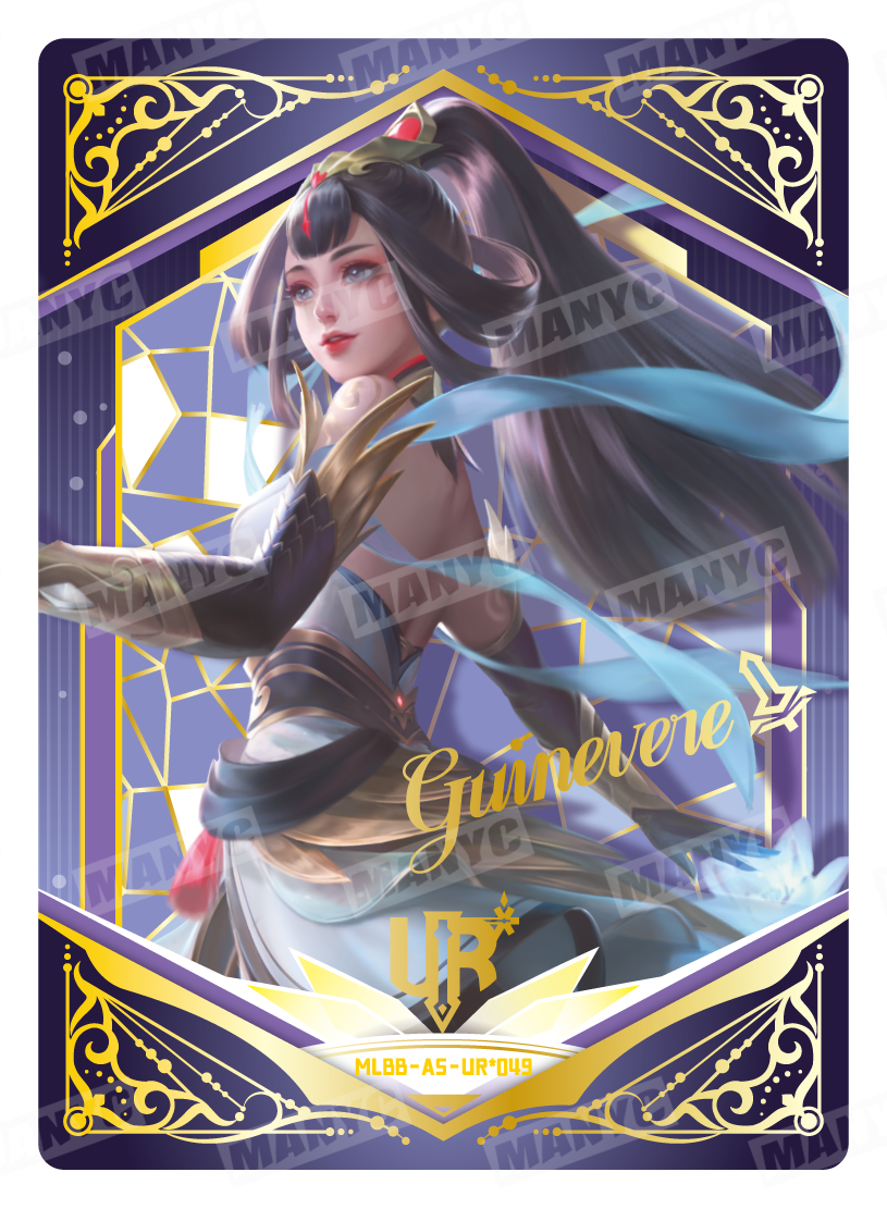 Guinevere's Lady Crane (MLBB-AS-UR*049)