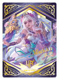 Mathilda's Dreambound Pixie (MLBB-AS-UR*051)