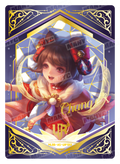 Chang'e New Moon (MLBB-AS-UR*053)