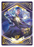 Lesley (MLBB-AS-UR*055)