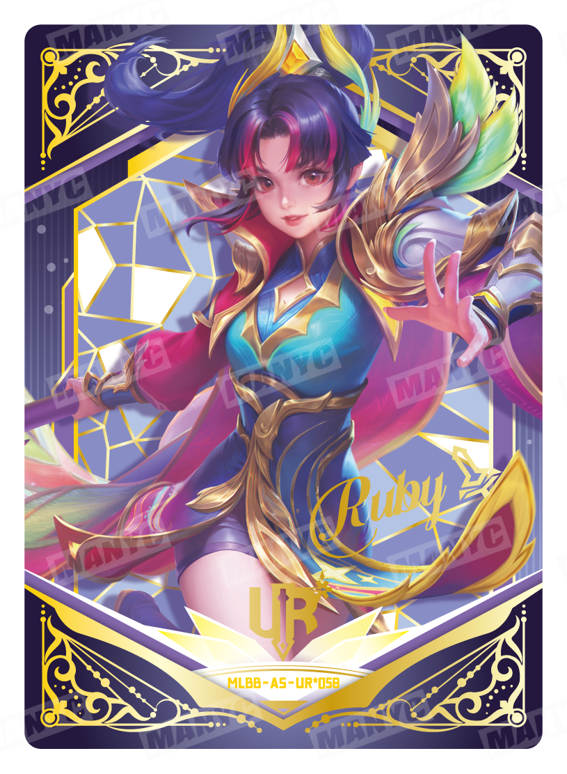 Ruby Prismatic Plume (MLBB-AS-UR*058)