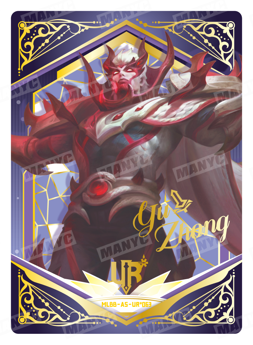 Yu Zhong Blood Serpent (MLBB-AS-UR*063)
