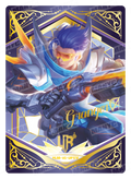 Granger Agent Z (MLBB-AS-UR*072)
