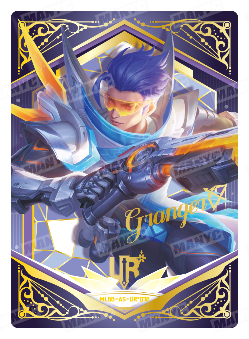 Granger Agent Z (MLBB-AS-UR*072)