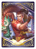 Chou Dragon boy (MLBB-AS-UR*073)