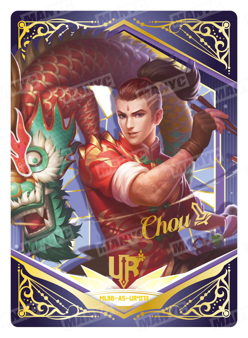 Chou Dragon boy (MLBB-AS-UR*073)
